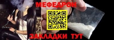 кристаллы Будённовск