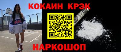 бутират Бузулук