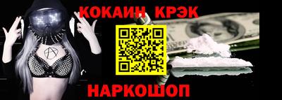бутират Бузулук