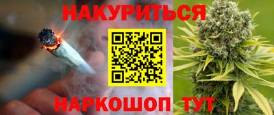 стаф Бугуруслан