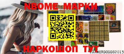 стаф Бугуруслан