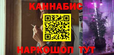 бутират Бузулук