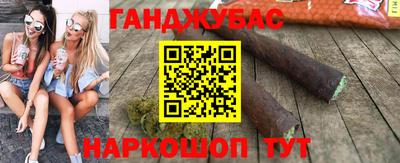 стаф Бугуруслан