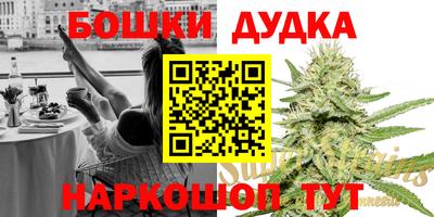 стаф Бугуруслан