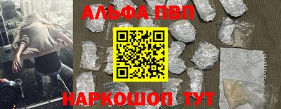 стаф Бугуруслан