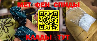 кристаллы Будённовск