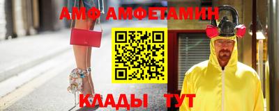 стаф Бугуруслан