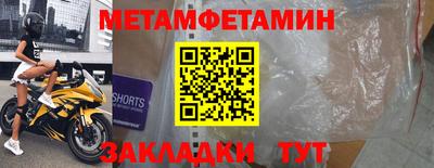 стаф Бугуруслан