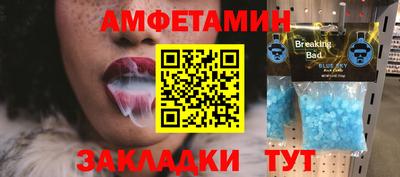 стаф Бугуруслан