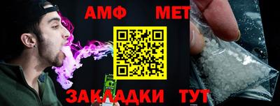 стаф Бугуруслан