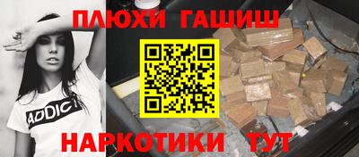 стаф Бугуруслан