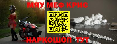 бутират Бузулук